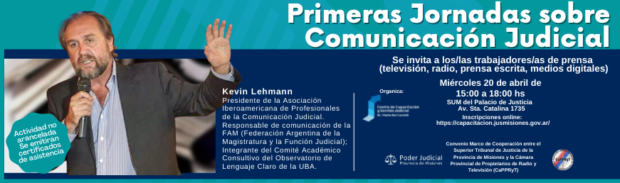 Primeras_Jornadas_sobre_Comunicacin_Judicial